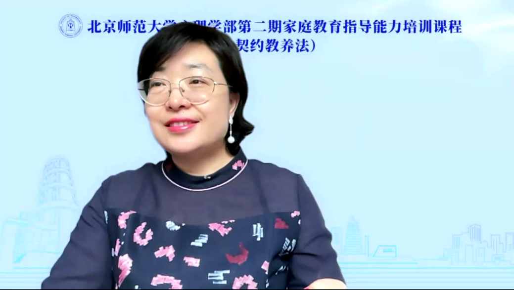 百家乐棋牌