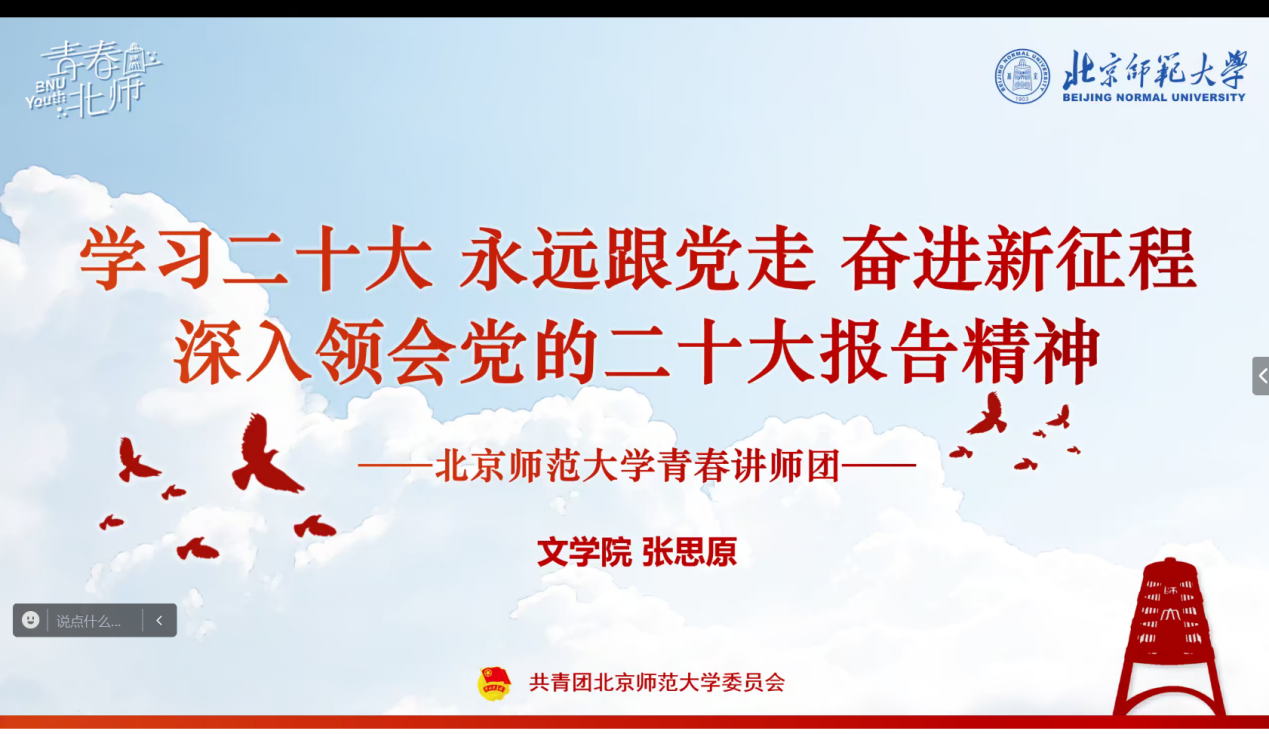 百家乐棋牌