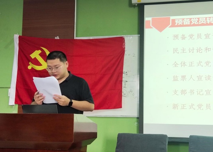 百家乐棋牌