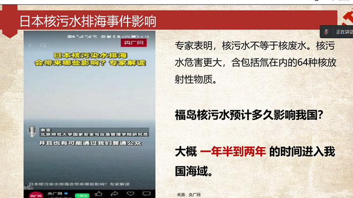 百家乐棋牌