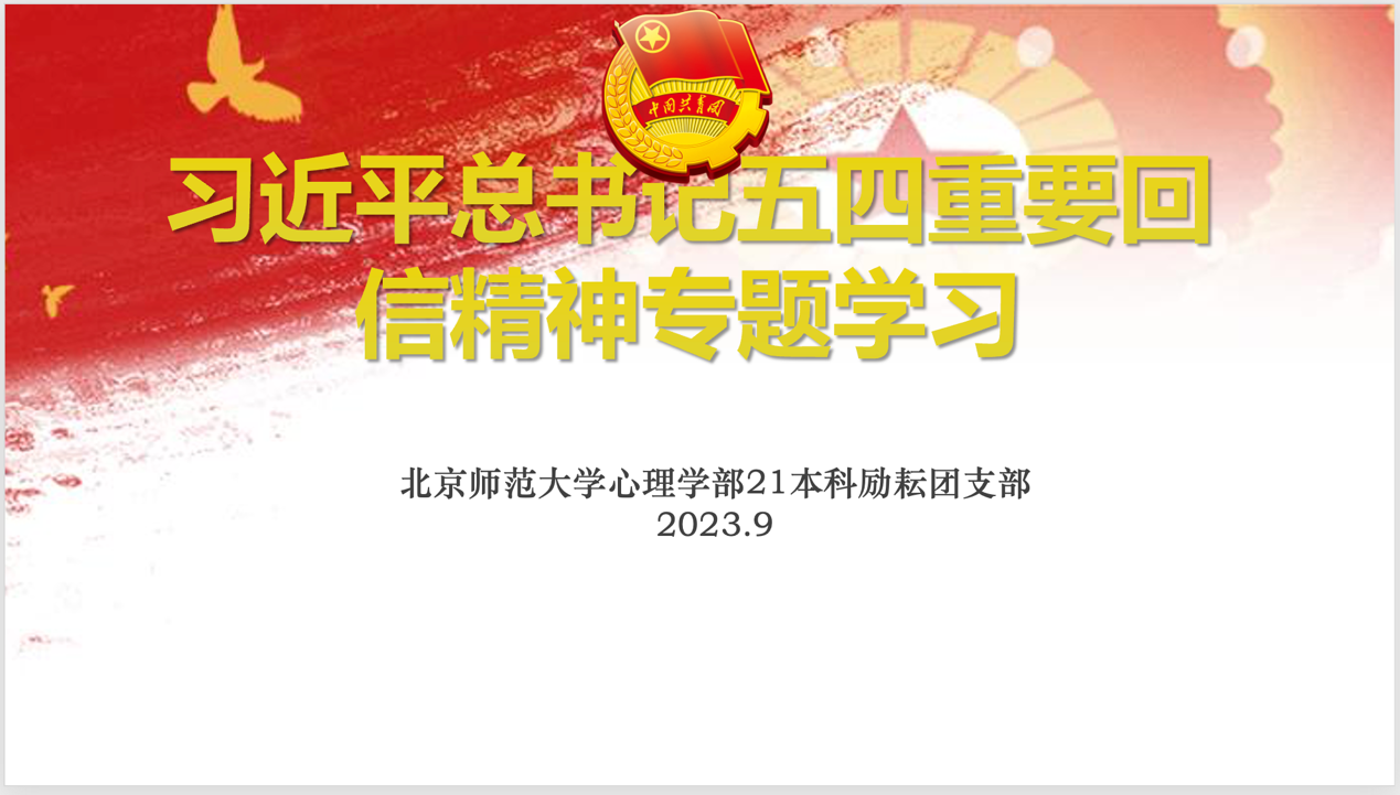 百家乐棋牌
