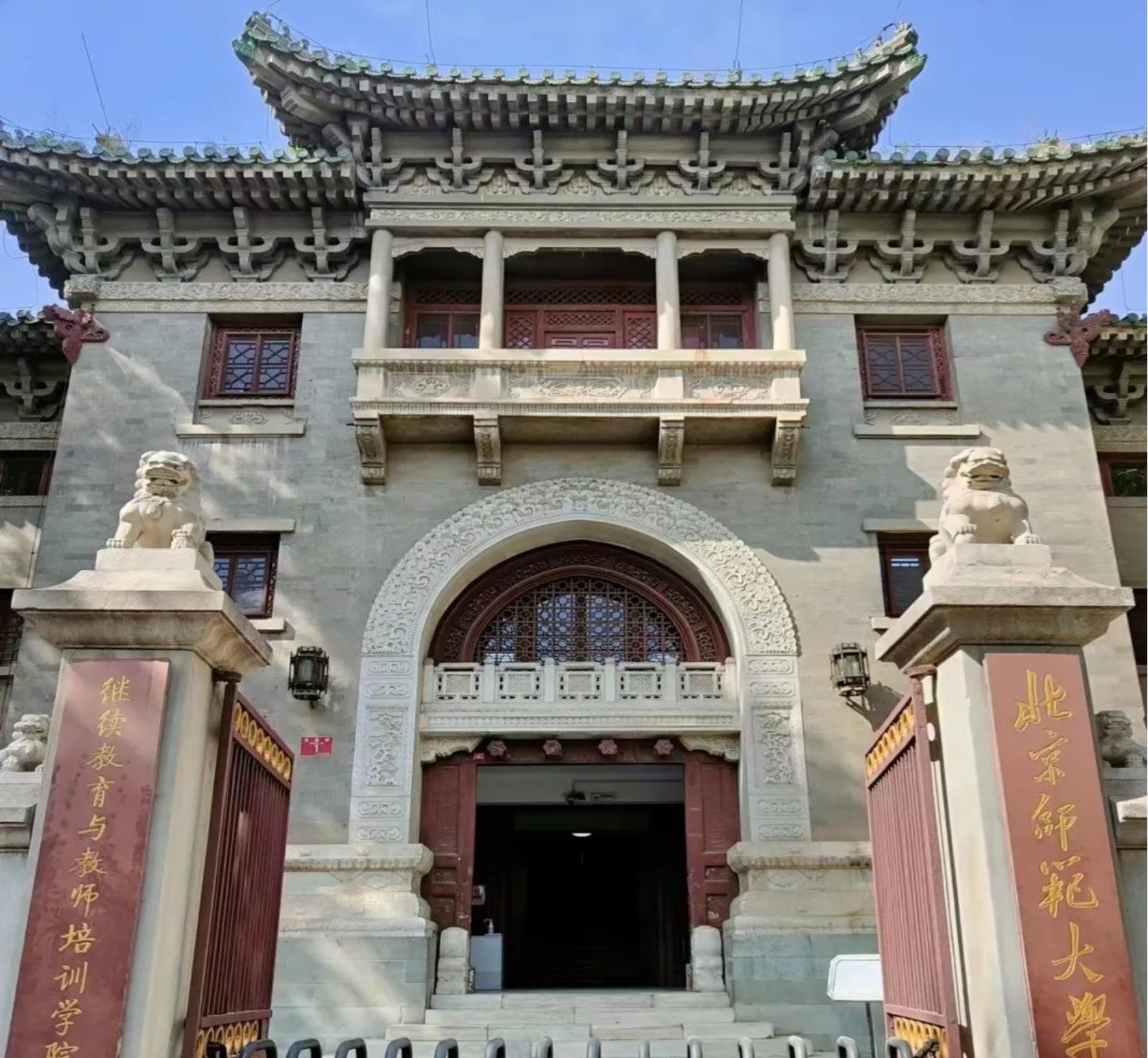 百家乐棋牌