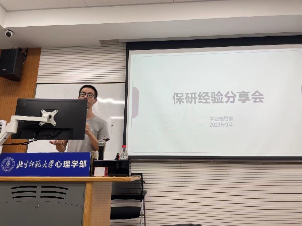 百家乐棋牌