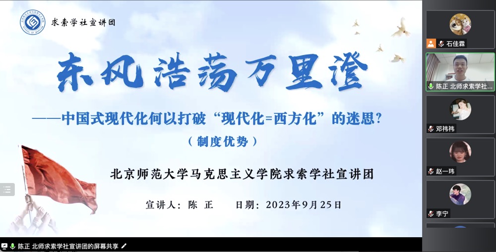 百家乐棋牌