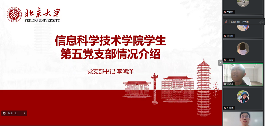 百家乐棋牌