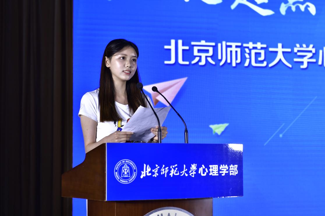 百家乐棋牌
