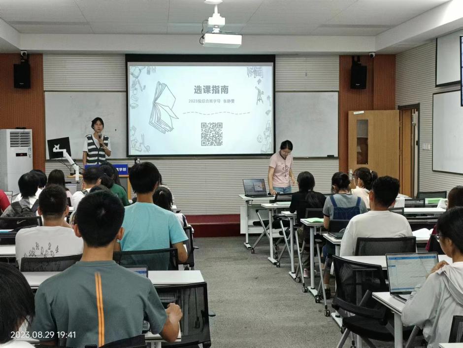 百家乐棋牌