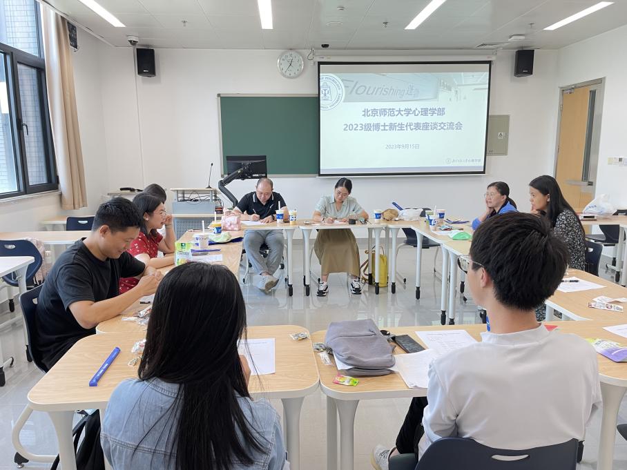 百家乐棋牌