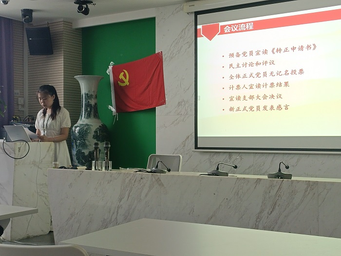 百家乐棋牌