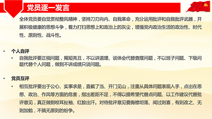 百家乐棋牌