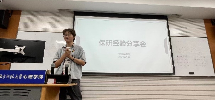 百家乐棋牌