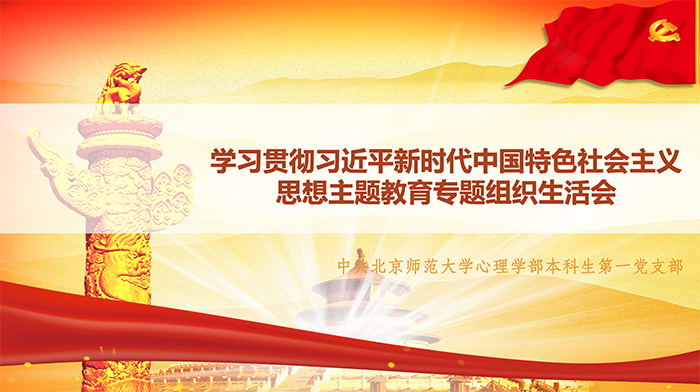 百家乐棋牌
