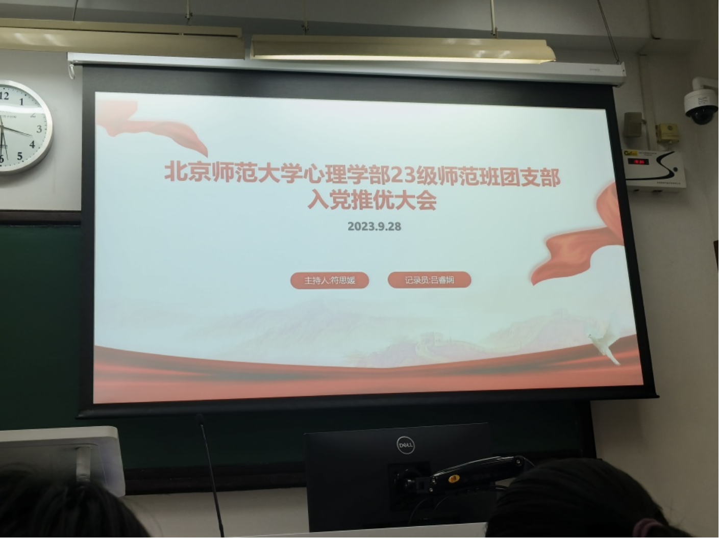 百家乐棋牌