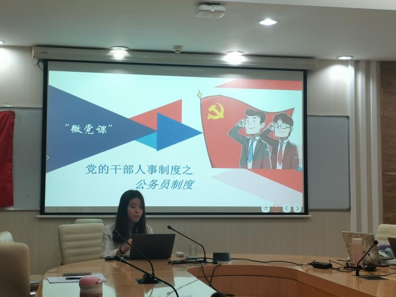百家乐棋牌