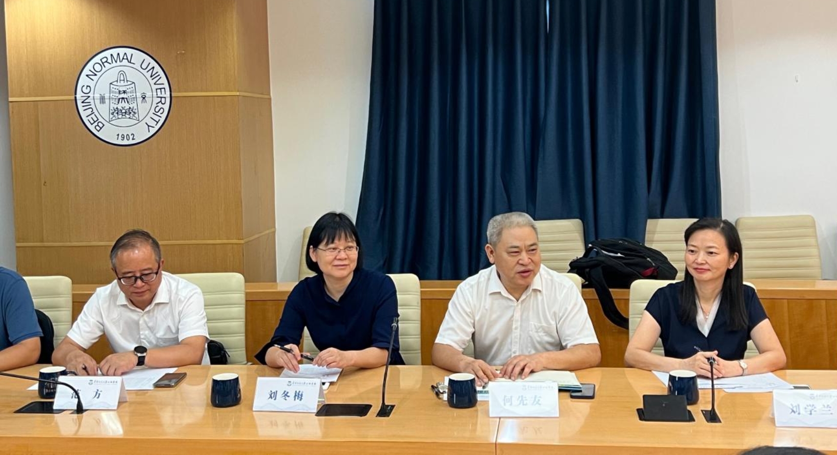 百家乐棋牌