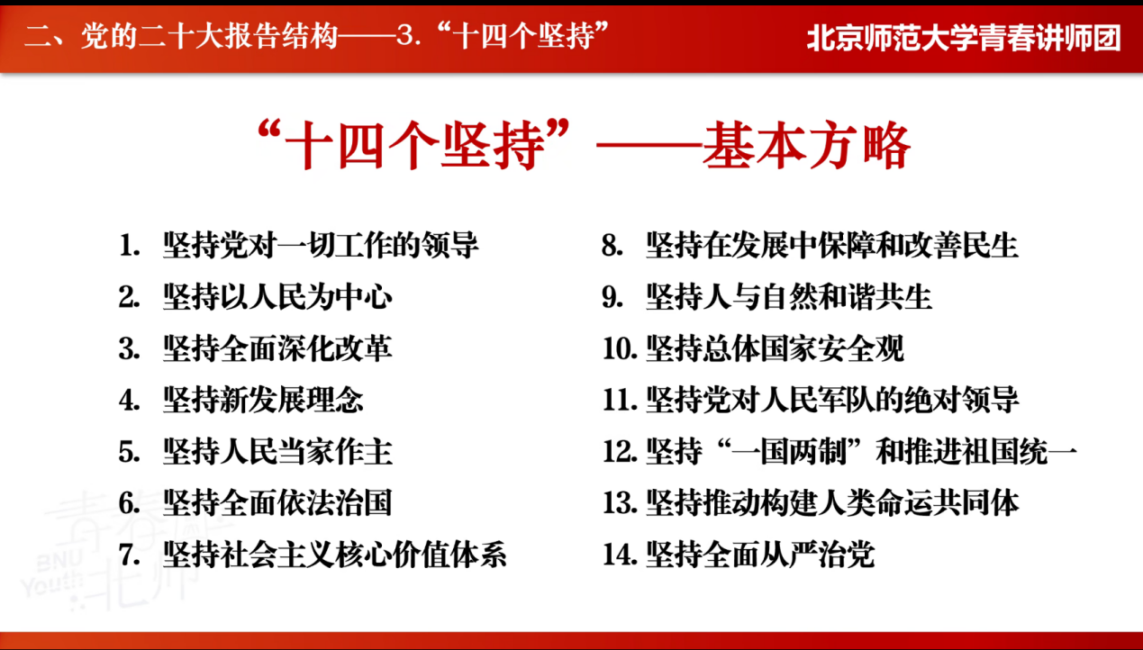 百家乐棋牌