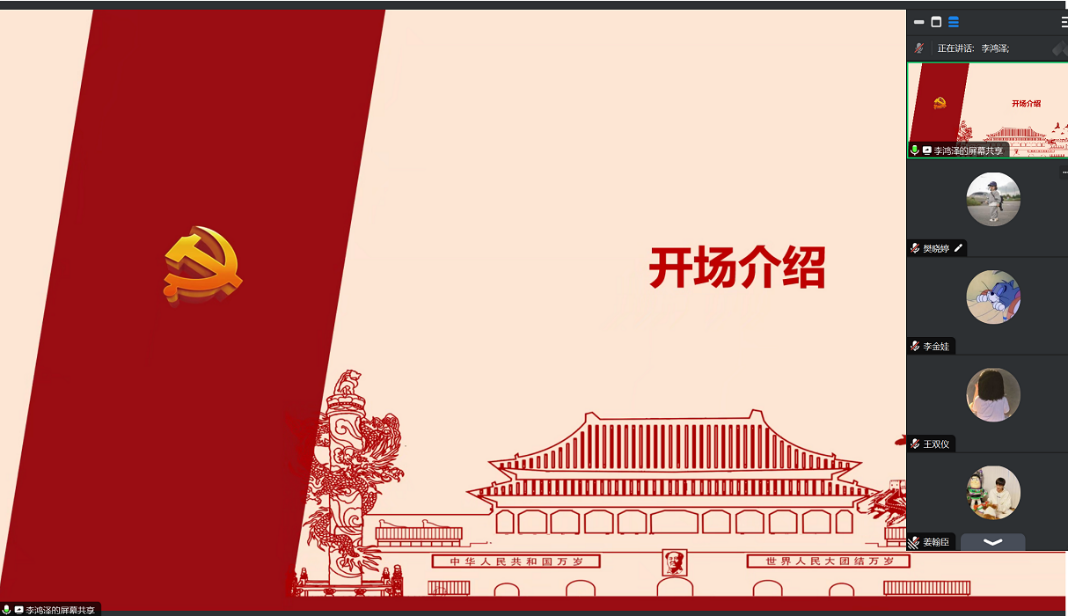 百家乐棋牌