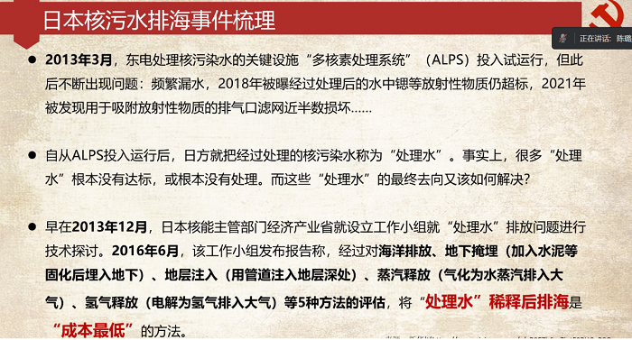 百家乐棋牌