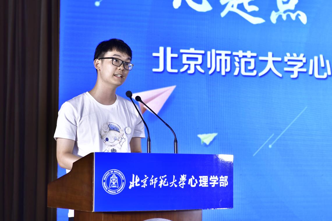 百家乐棋牌