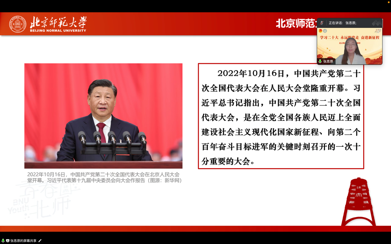百家乐棋牌