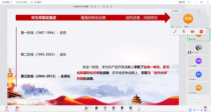 百家乐棋牌