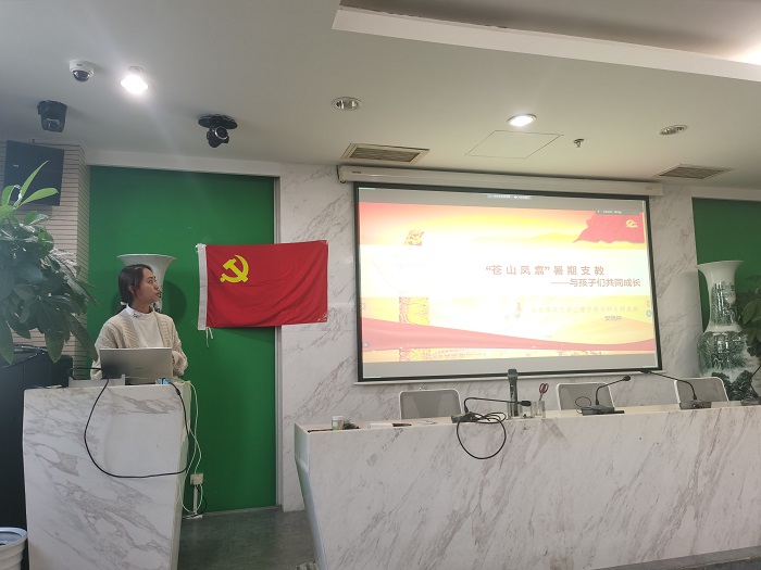 百家乐棋牌
