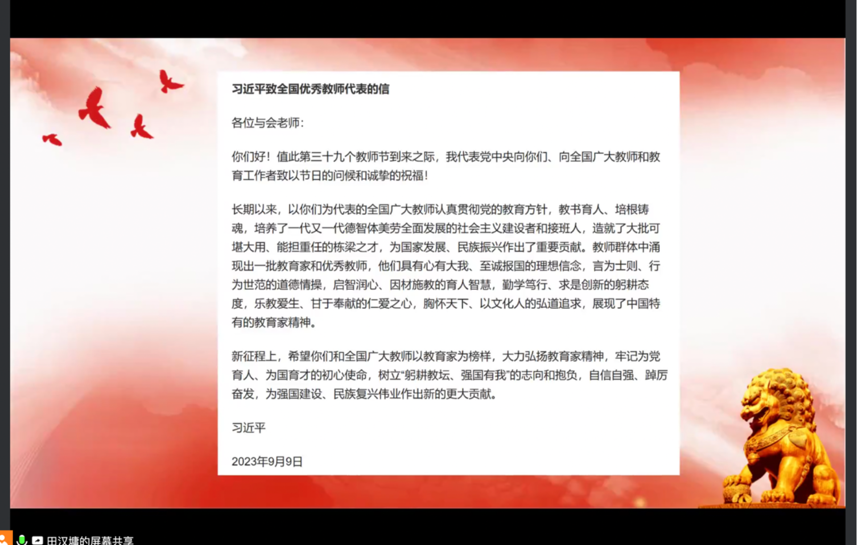百家乐棋牌