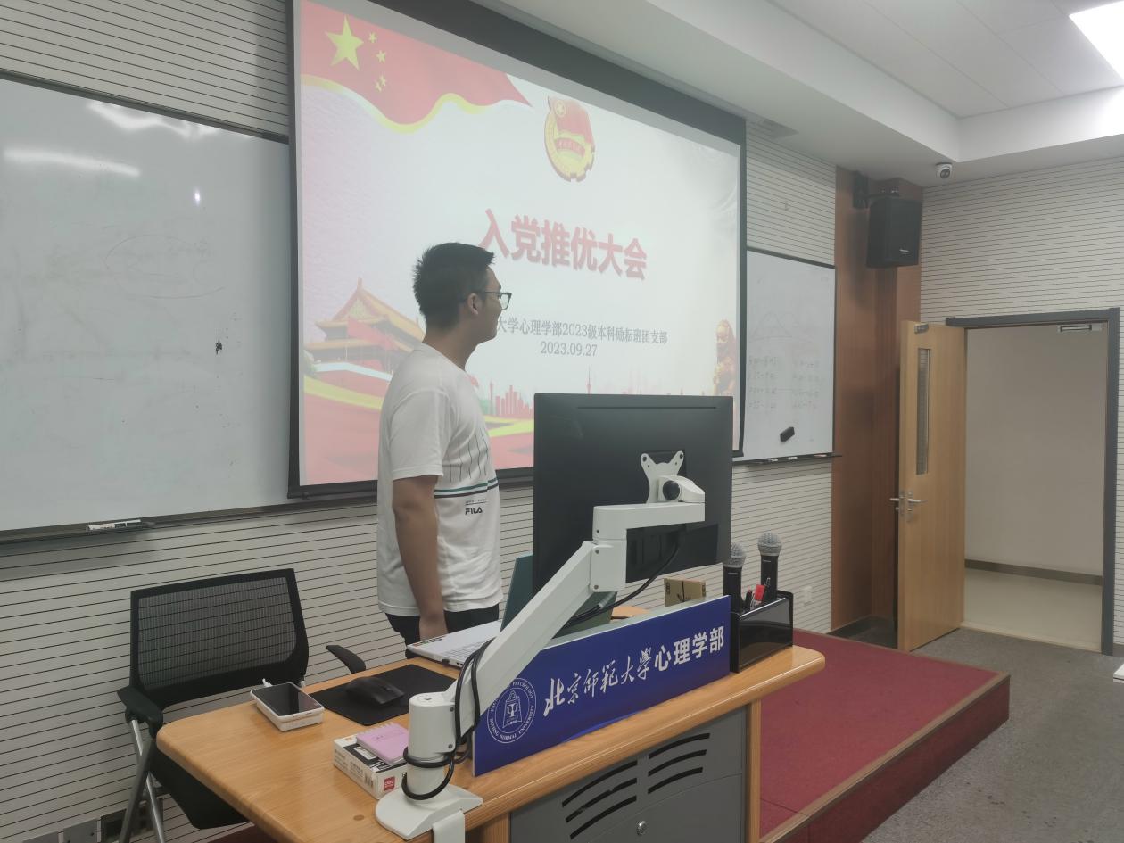 百家乐棋牌