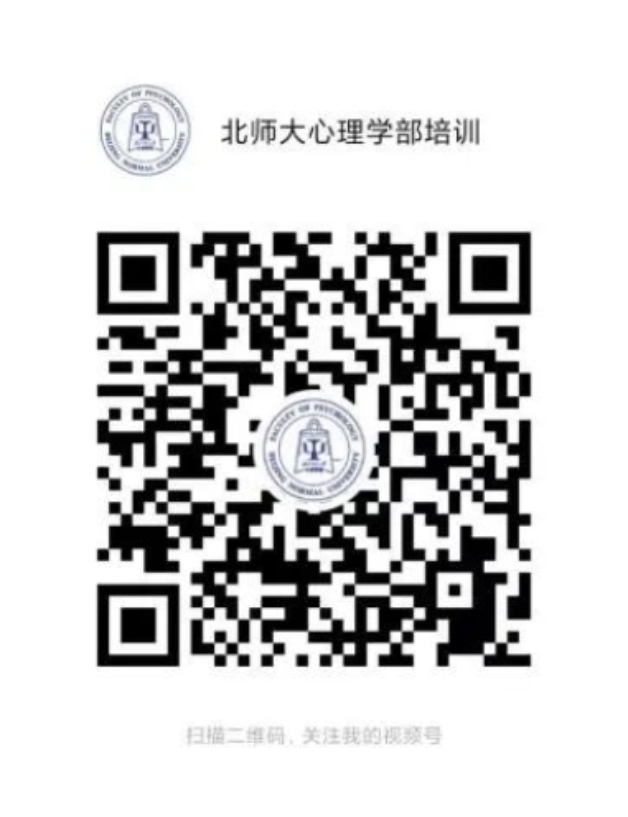 百家乐棋牌