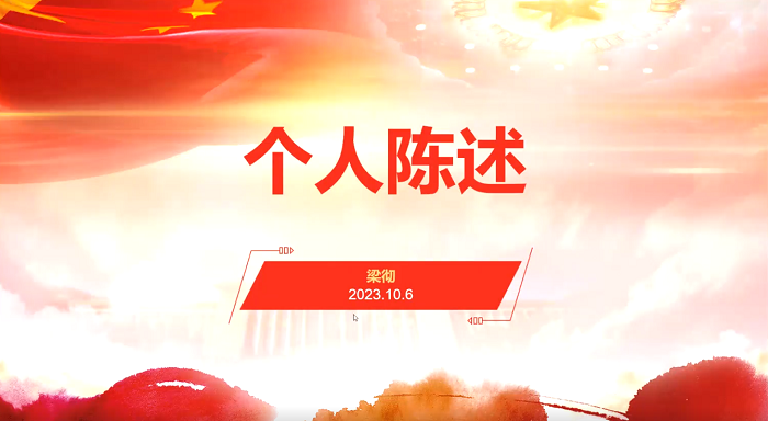 百家乐棋牌