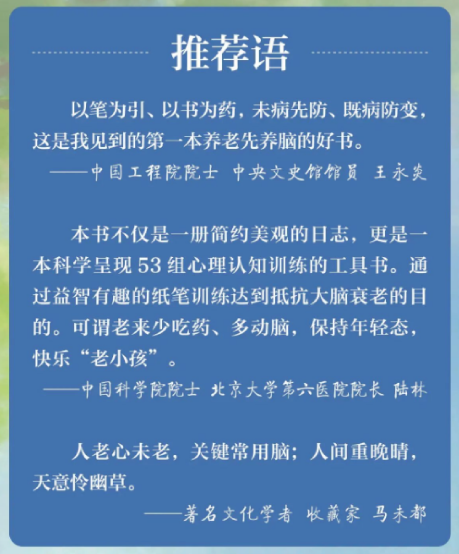 百家乐棋牌