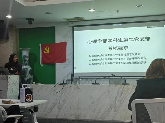 百家乐棋牌