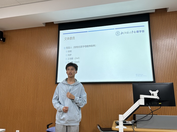 百家乐棋牌