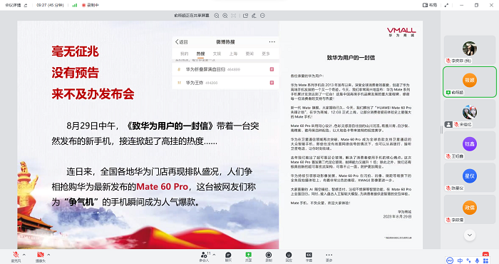 百家乐棋牌