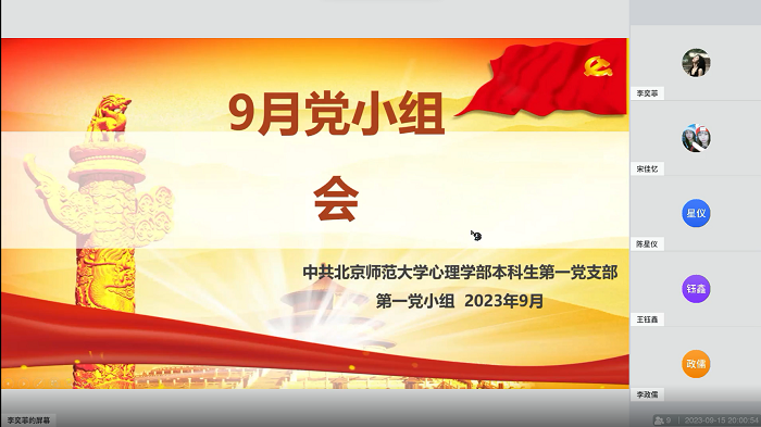 百家乐棋牌