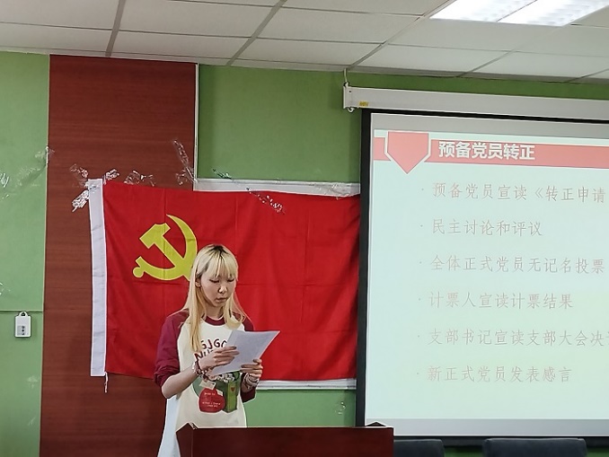 百家乐棋牌