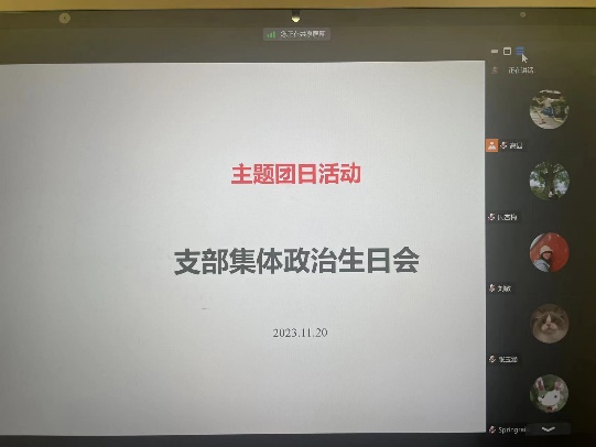 百家乐棋牌