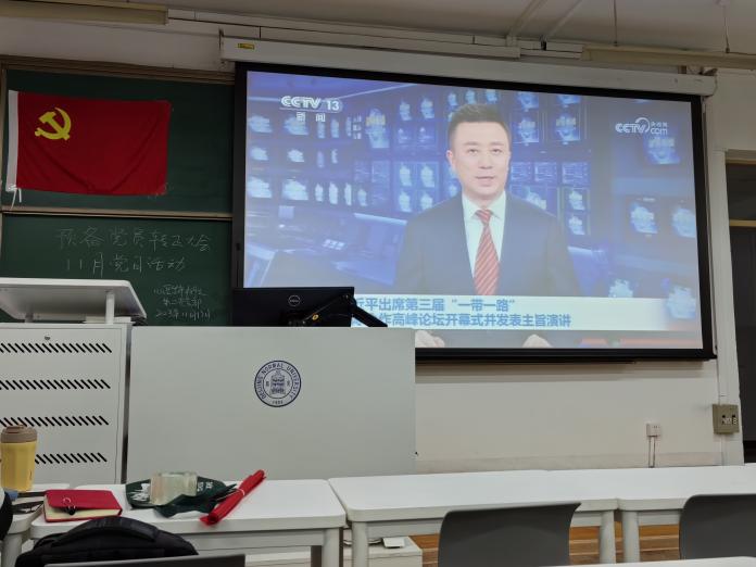 百家乐棋牌