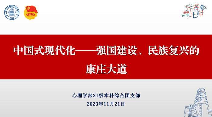 百家乐棋牌