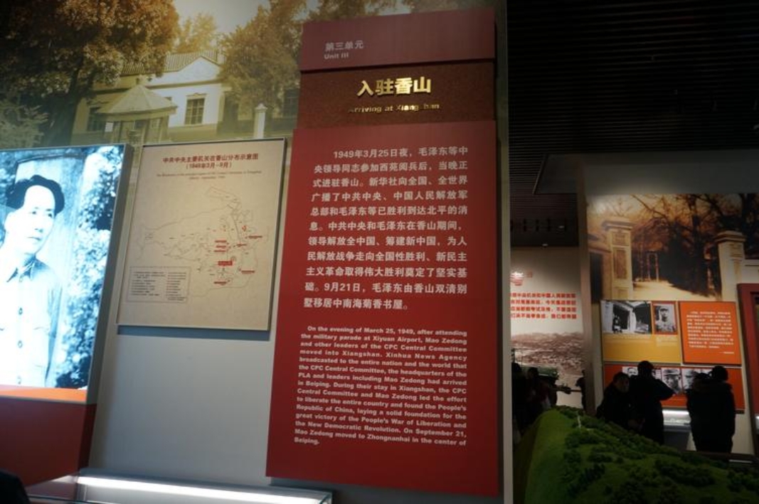 百家乐棋牌