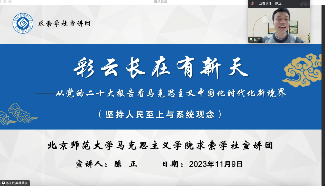 百家乐棋牌