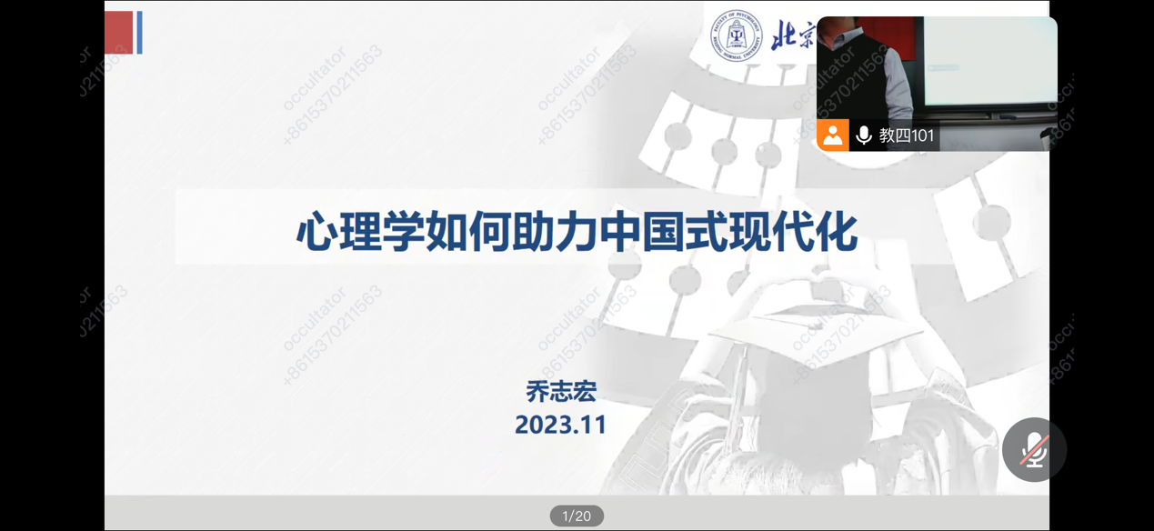 百家乐棋牌