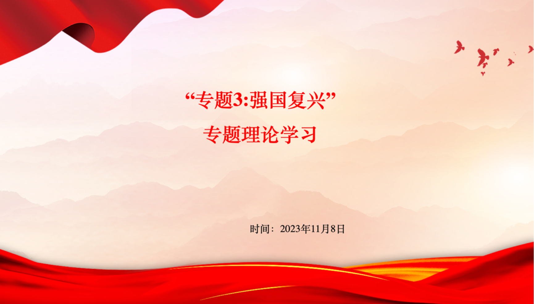 百家乐棋牌