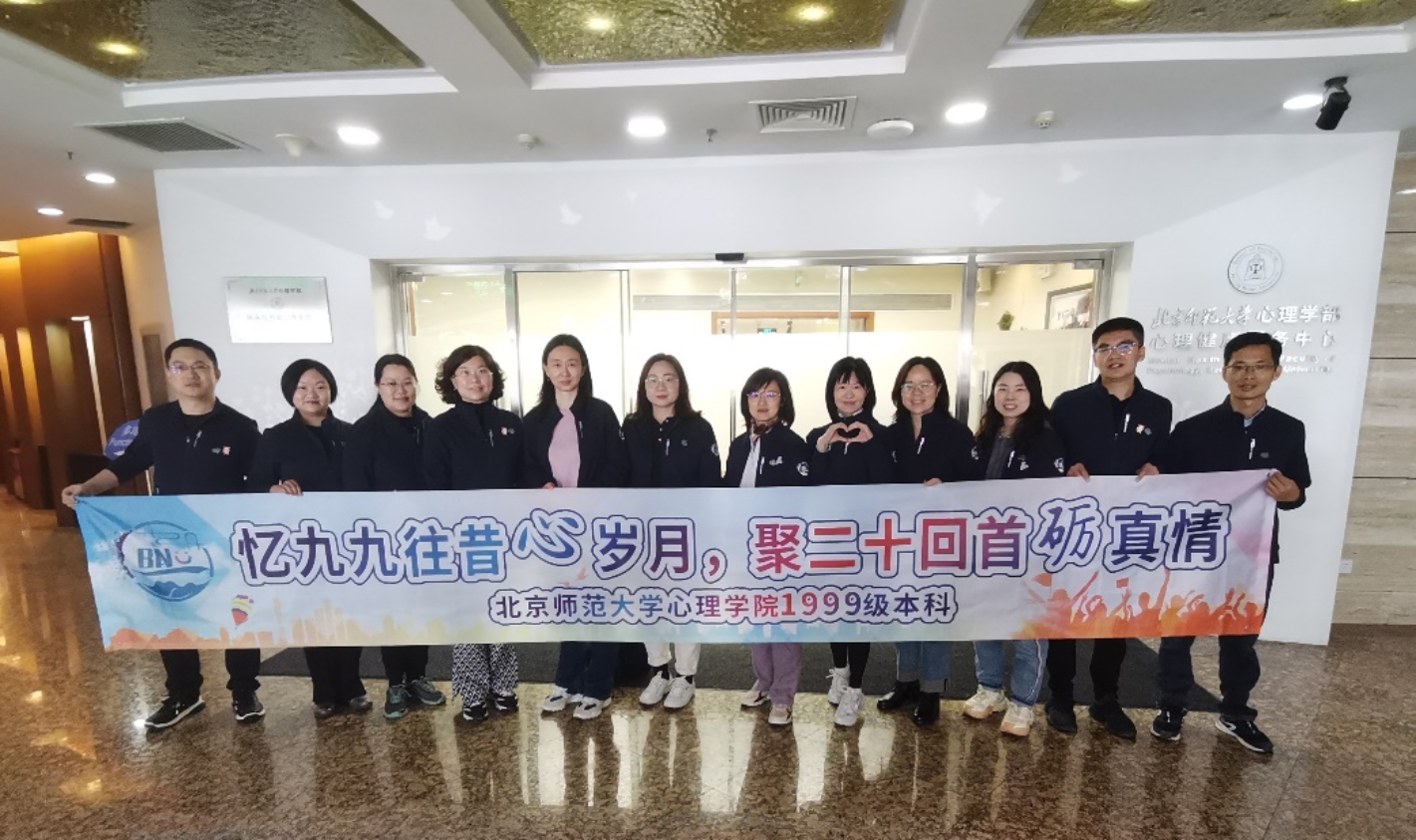 百家乐棋牌
