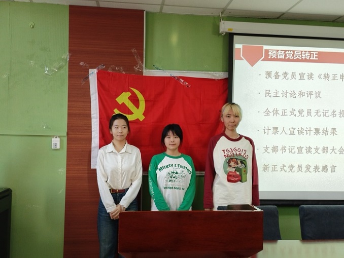 百家乐棋牌