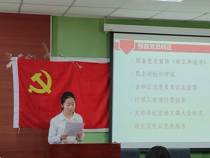 百家乐棋牌