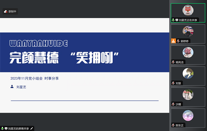 百家乐棋牌