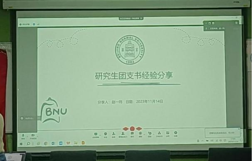 百家乐棋牌
