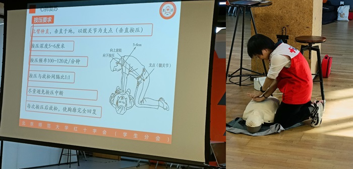百家乐棋牌