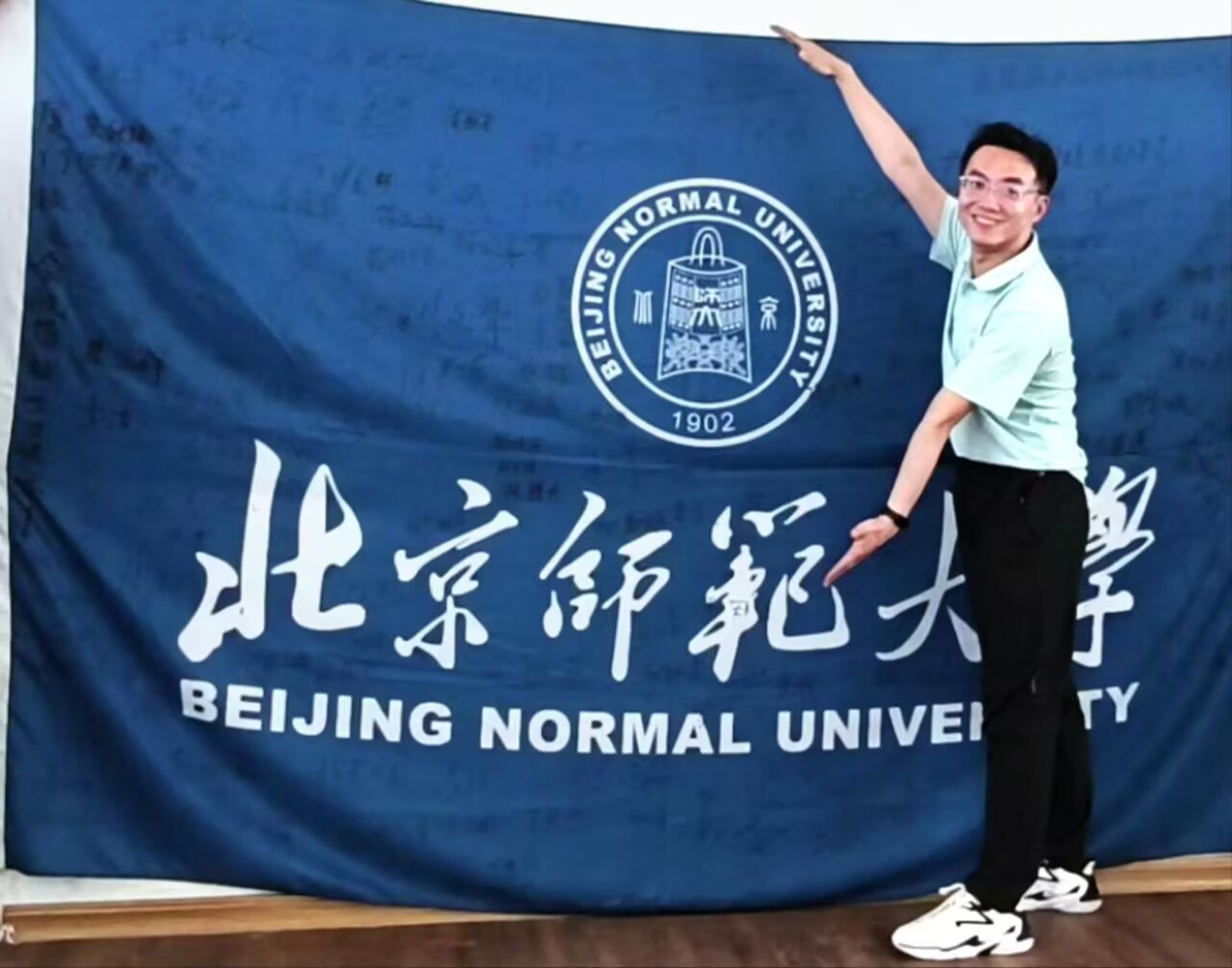 百家乐棋牌